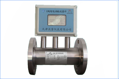 LWQ系列氣體渦輪流量計